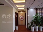 学府花园张老师装修实景
