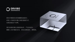 公司介绍